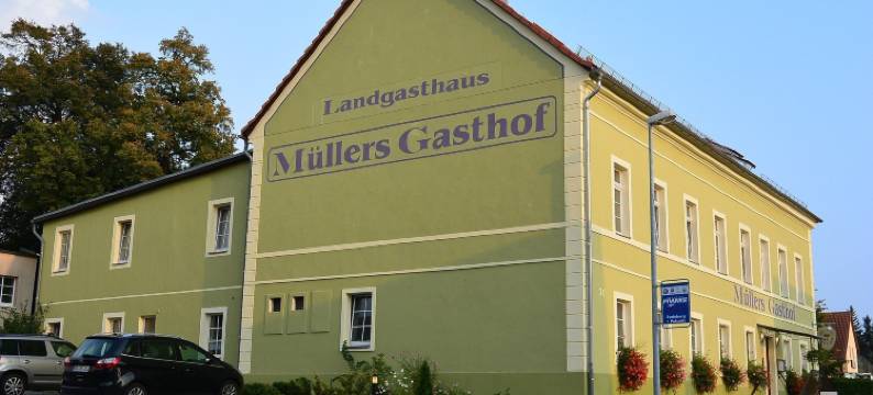 穆勒尔斯酒店及旅馆(Hotel & Pension Müllers Gasthof)图片