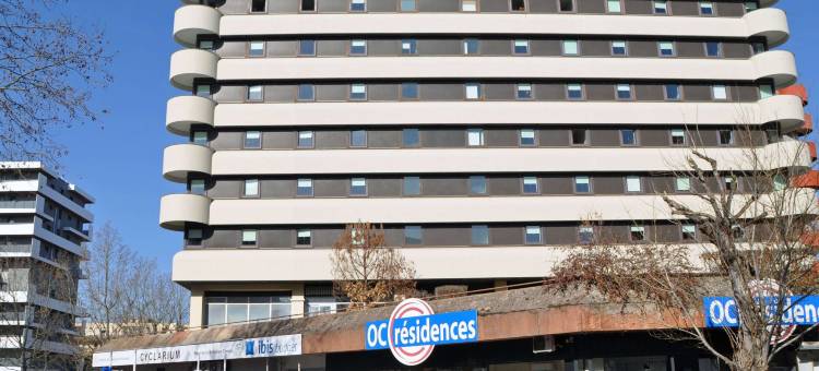 宜必思快捷图卢兹中心酒店(Ibis Budget Toulouse Centre Gare)图片