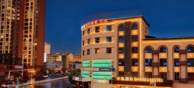 半岛酒店(奉新汽车站店)图片