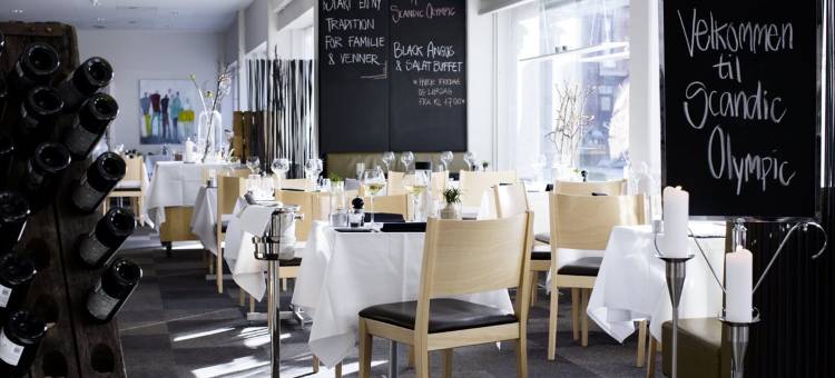 奥林匹克斯堪迪克酒店(Scandic Olympic)图片