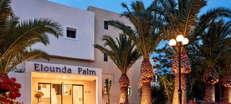 伊罗达棕榈套房酒店(Elounda Palm Hotel & Suites)图片