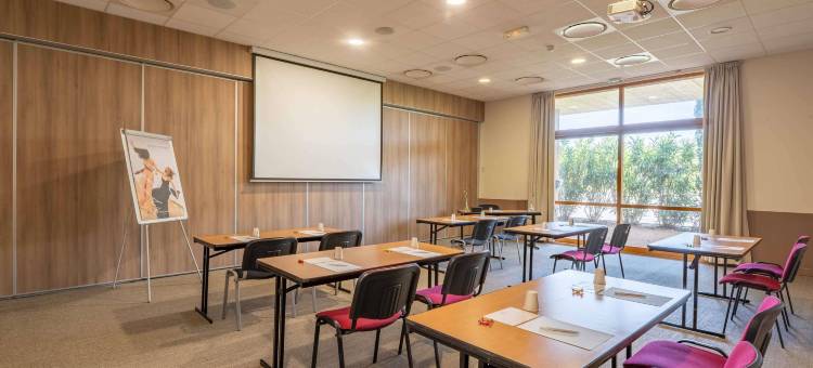 普罗旺斯地区艾克斯圣维多克山美居酒店(Hôtel Mercure Aix-en-Provence Sainte-Victoire)图片