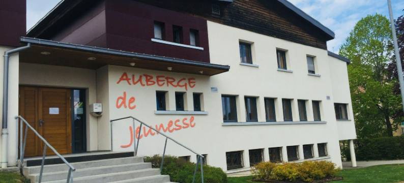 青年旅舍HI蓬塔利耶(Auberge de Jeunesse HI Pontarlier)图片