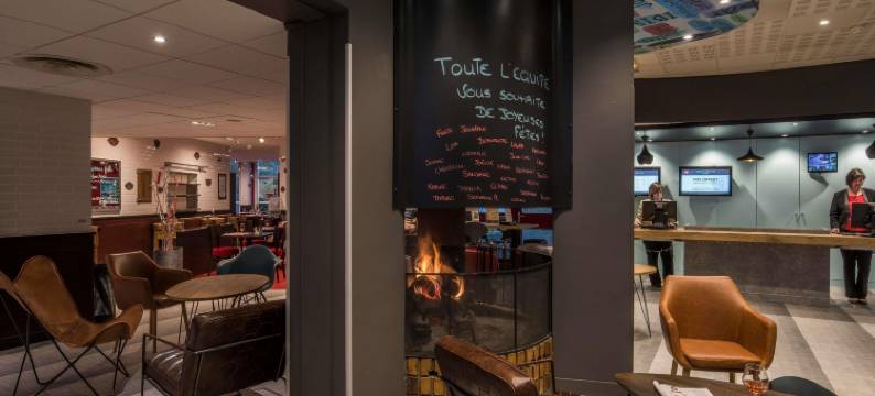 宜必思梅茨沃伊皮酒店(Ibis Metz Woippy)图片