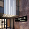 City Centro By Marriott Ushuaia Argentina