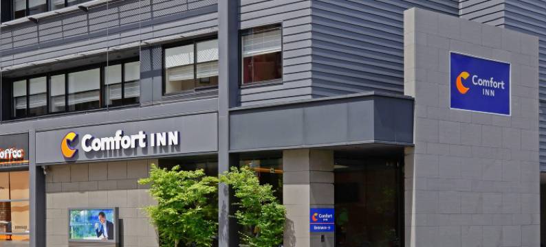 福冈天神舒适酒店(Comfort Inn Fukuoka Tenjin)图片