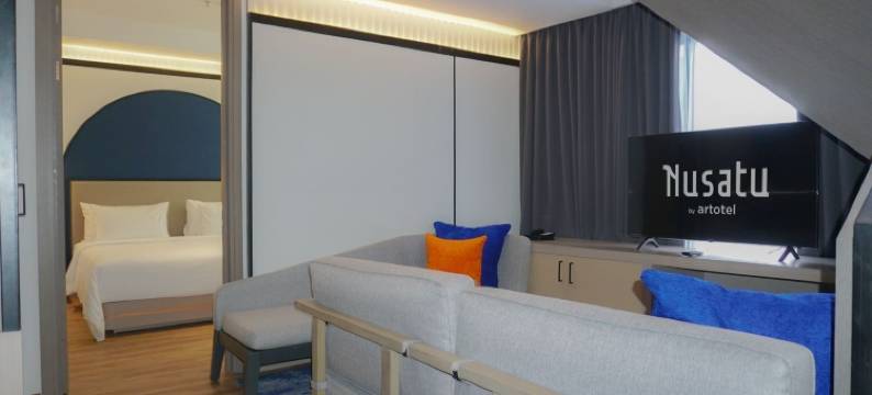 Nusatu by ARTOTEL - 三宝垄(Nusatu by Artotel - Semarang)图片