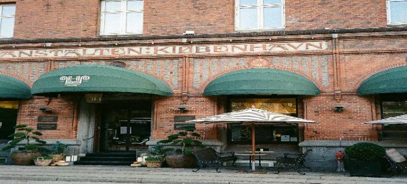 亨里克酒店(Henriks Hotel)图片