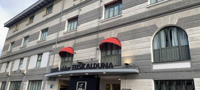 阿巴尤斯卡杜纳酒店(Abba Euskalduna Hotel)图片
