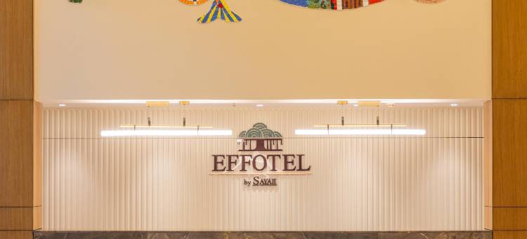 萨亚吉埃福特尔酒店，帕纳吉，果阿(Effotel by Sayaji, Panaji Goa)图片