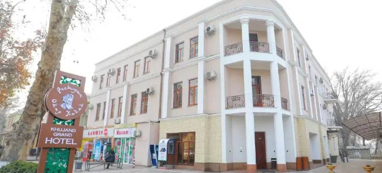 苦盏大酒店(Khujand Grand Hotel)图片