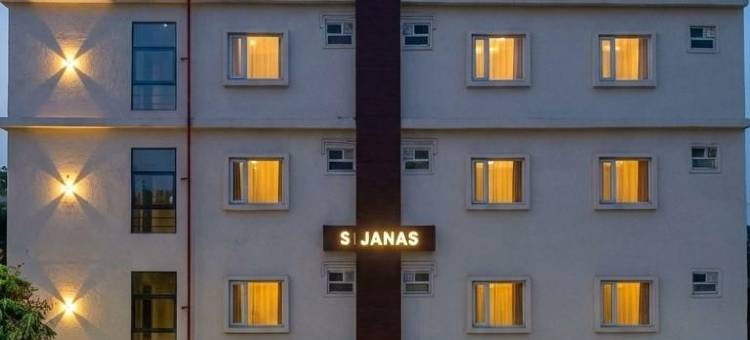 贾纳斯酒店(Hotel Janas)图片