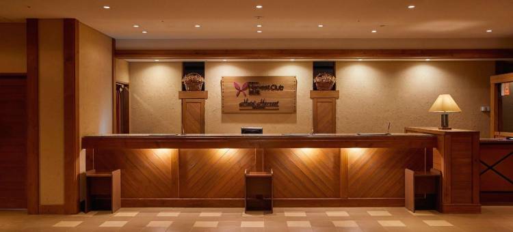 斑尾丰收季酒店(Hotel Harvest Madarao)图片