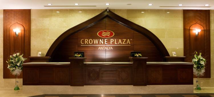 Crowne Plaza 安塔利亚(Crowne Plaza ANTALYA by IHG)图片