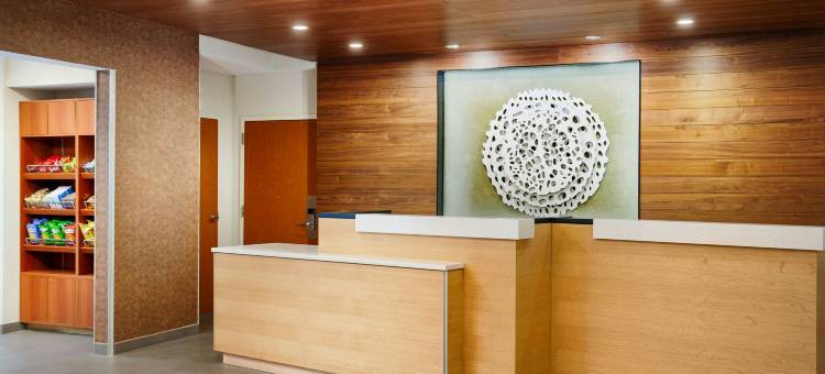 奥本沃斯特万枫酒店(Fairfield Inn & Suites Worcester Auburn)图片