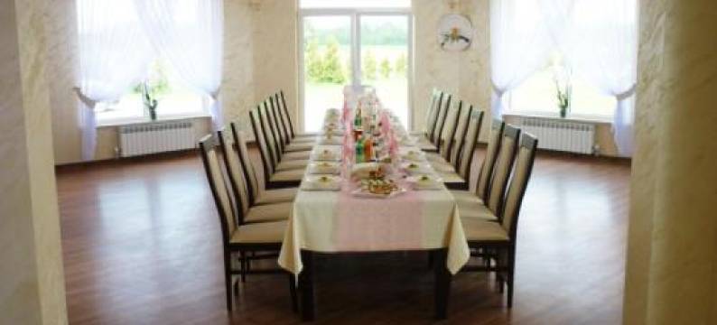 Pensjonat Sielanka图片