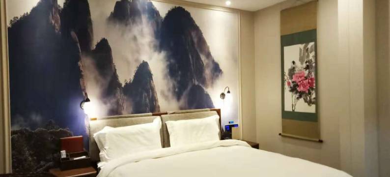 太白水木清华度假酒店图片