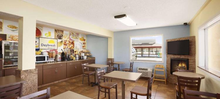 尚佩恩厄巴纳温德姆戴斯酒店(Days Inn by Wyndham Champaign/Urbana)图片