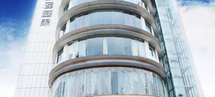 榴莲糖果酒店(泗洪体育场店)图片