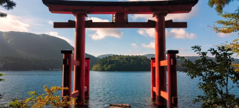 箱根仙石原温泉旅馆 Lodge富士见苑(Fujimi-en)图片