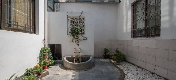 沄和小筑(大管弄1号分店)图片