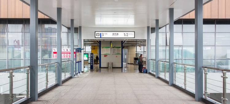 兰兰熊民宿(观月大桥分店)图片