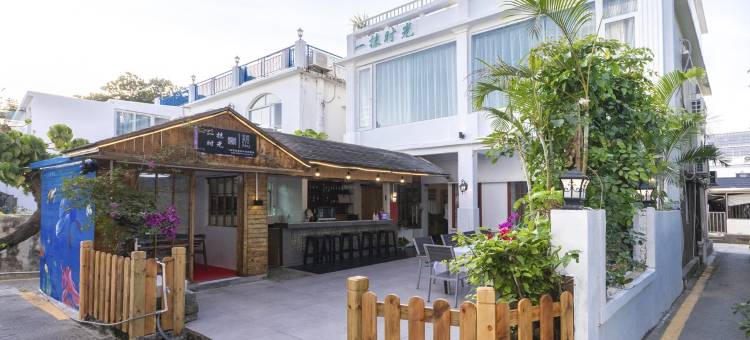 较场尾海边民宿(中山路分店)图片