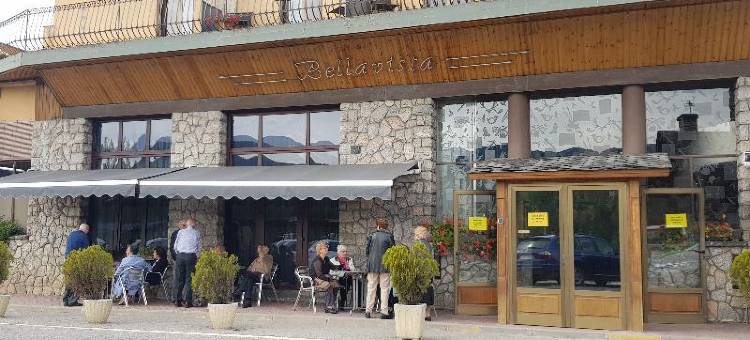 贝拉维斯塔酒店(Hotel Bellavista)图片