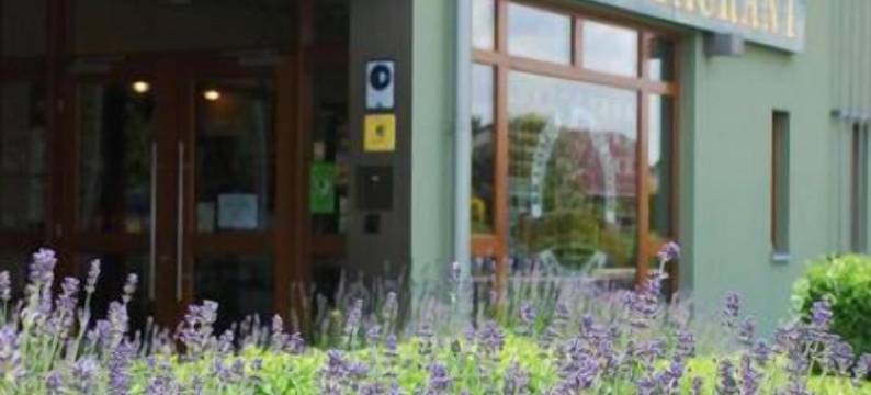 贝尔哈斯特啤酒厂(Brasserie Beierhaascht)图片