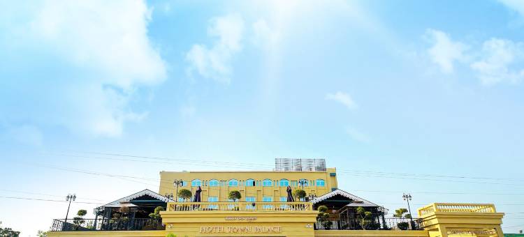 维贾布尔城市宫殿酒店(Hotel Town Palace)图片