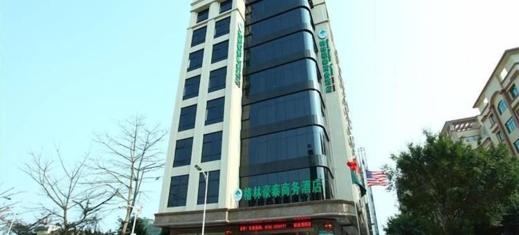 格林豪泰商务酒店(惠阳淡水店)图片