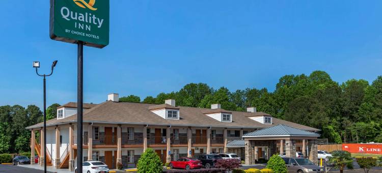 卡温顿品质套房酒店(Quality Inn Covington)图片