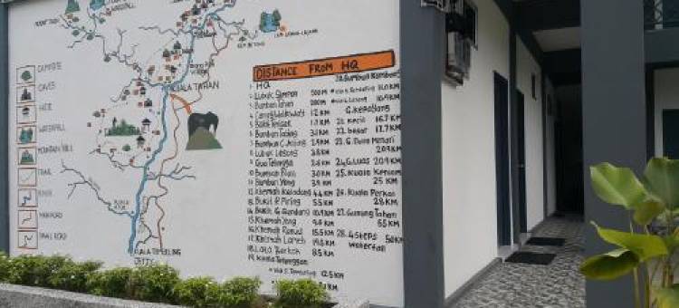 特宾旅馆(Tebing Guest House Taman Negara Malaysia Kuala Tahan)图片