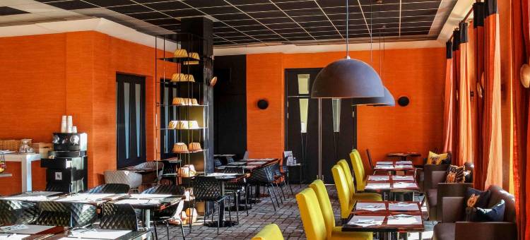 斯特拉斯堡火车站美居酒店(Hôtel Mercure Strasbourg Centre Gare)图片