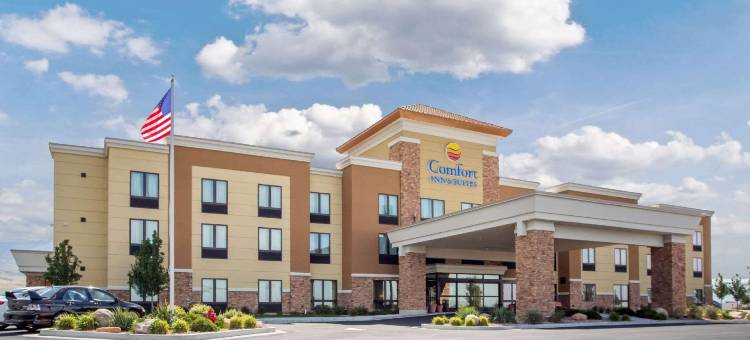 突里-盐湖城舒适酒店(Comfort Inn & Suites Tooele-Salt Lake City)图片