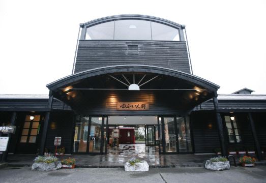 Yufuin Ryokan Nogiku Hotel Overview