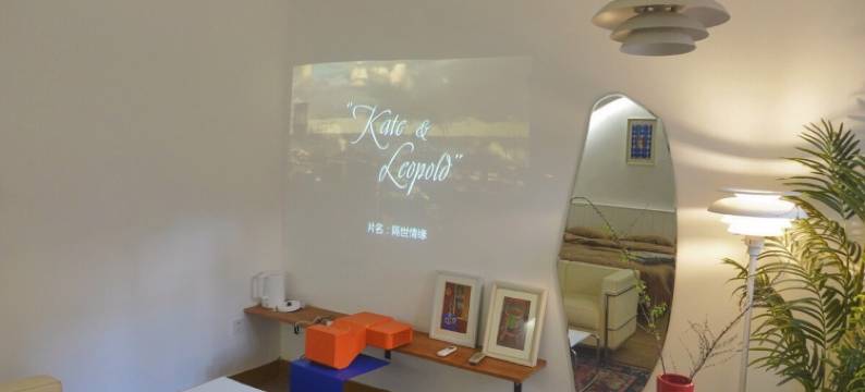 韩信伊公寓(小学习东巷1号分店)图片