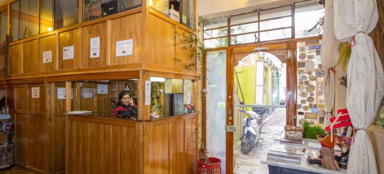 旅行者的驿站(La Posada del Viajero)图片