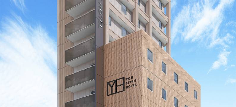 优风酒店博多(You Style Hotel Hakata)图片