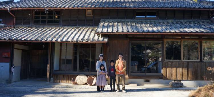 古民家宿oniwa(Kominkayado Oniwa)图片