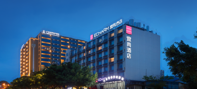 宜尚酒店(南宁青秀山医科大学店)图片