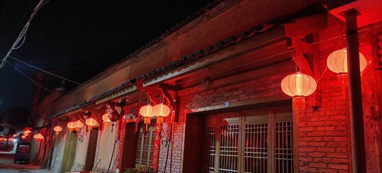 彤掌柜特色民宿(中山西路分店)图片