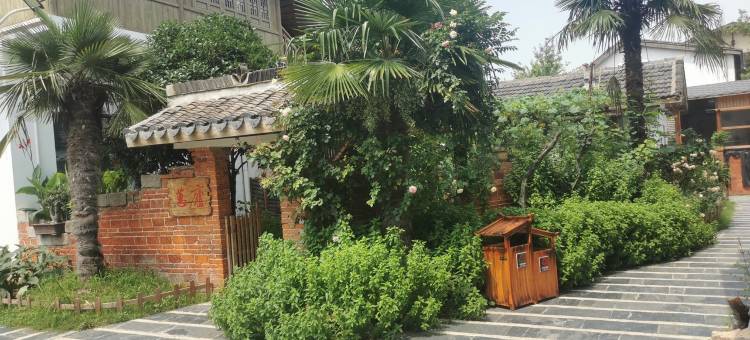 隐巢兰居民宿图片