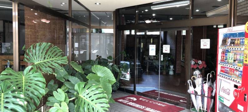 大和花园酒店(Garden Hotel Yamato)图片