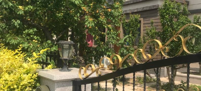 海阳碧桂园909碧桂园店民宿(碧桂园大道29号分店)图片