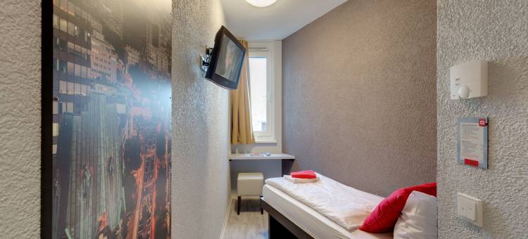 柏林中央車站梅宁阁酒店(Meininger Hotel Berlin Hauptbahnhof)图片