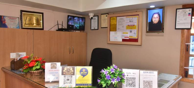 科代卡那塞拉酒店(Hotel Sierra)图片