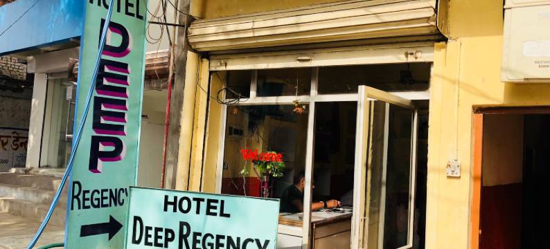 Hotel Deep Regency图片
