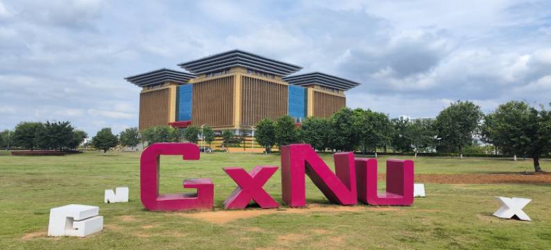 静心小苑(桂林师范大学雁山校区店)图片