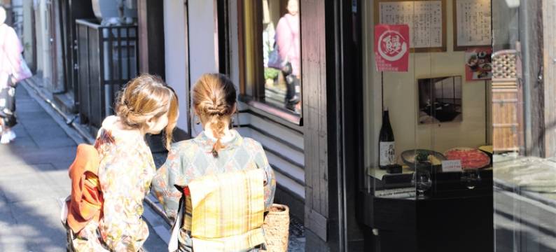 京都祇园酒店(Kyoto Gion Hotel)图片